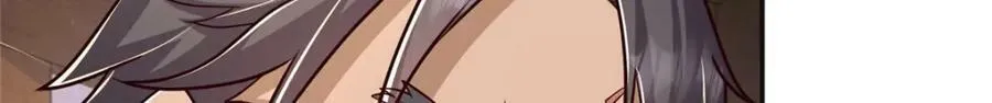 346 擒贼先擒王 第10页