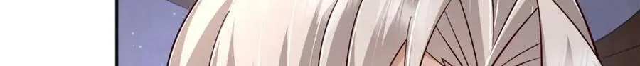 346 擒贼先擒王 第21页