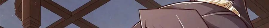 346 擒贼先擒王 第24页
