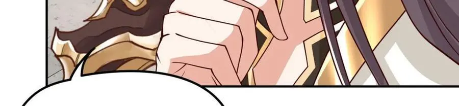 346 擒贼先擒王 第47页
