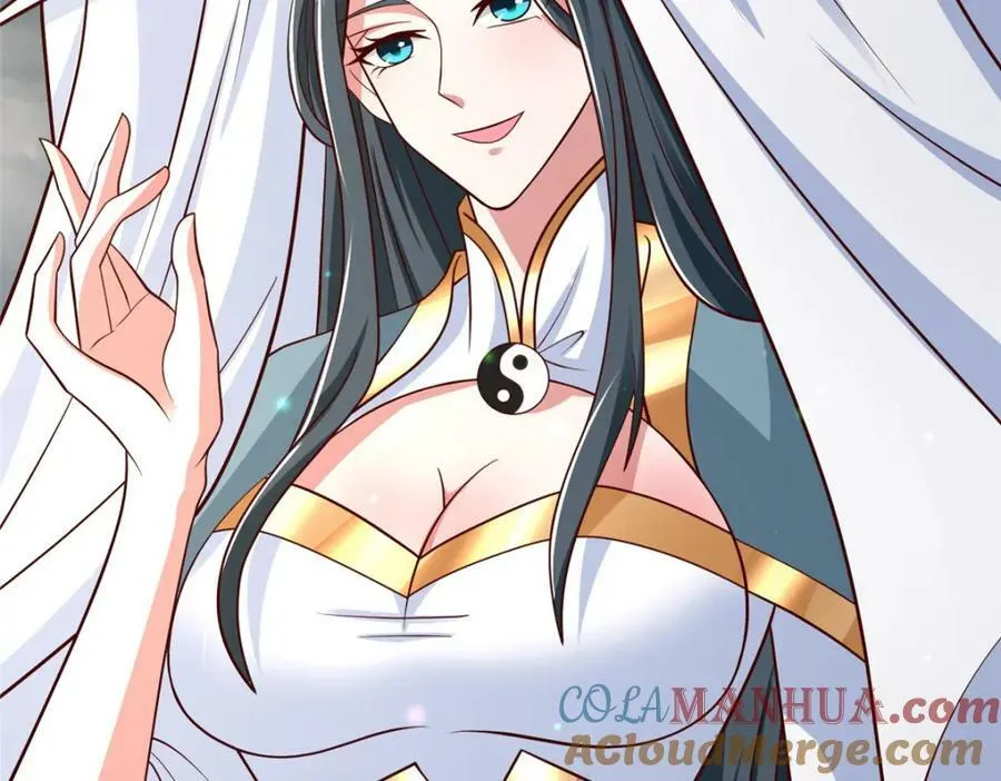 346 擒贼先擒王 第73页