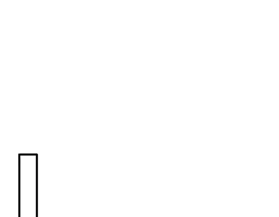 346 擒贼先擒王 第84页
