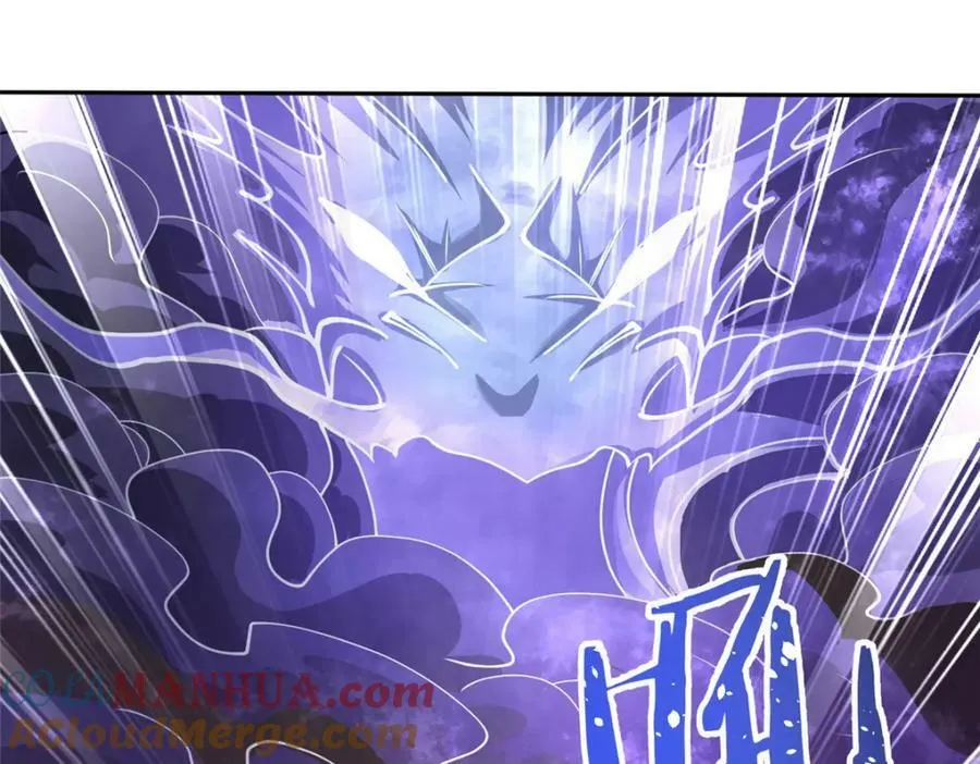 347 风灾绘卷 第97页