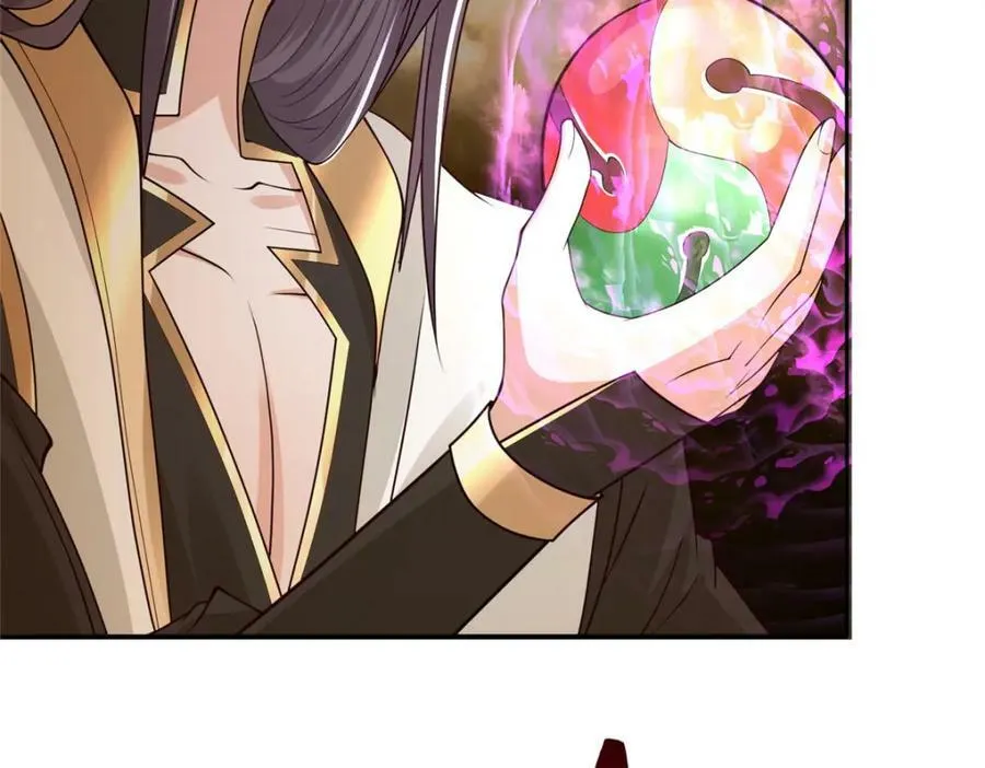 348 致命獠牙 第11页