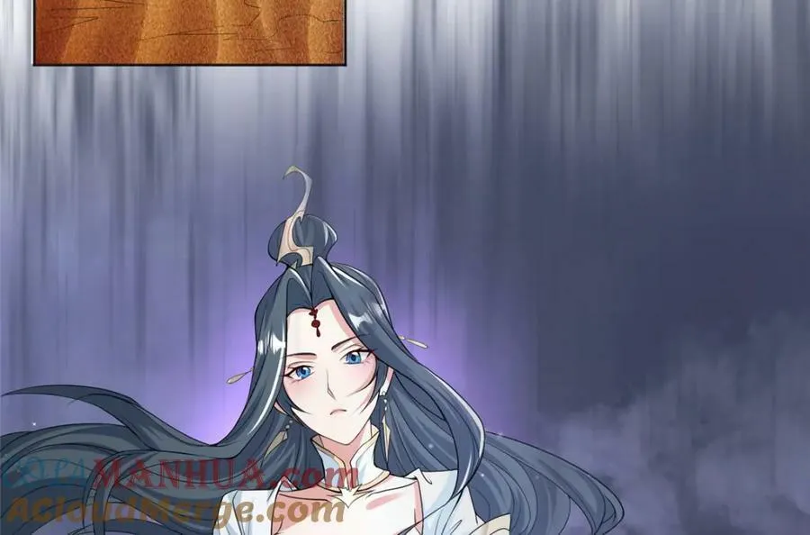 348 致命獠牙 第37页