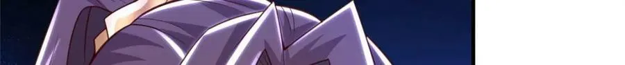 348 致命獠牙 第71页