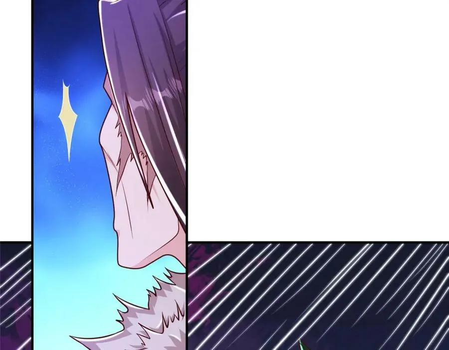 348 致命獠牙 第91页