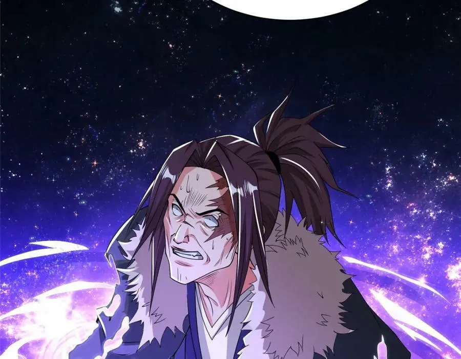 349 侍神诅咒 第68页
