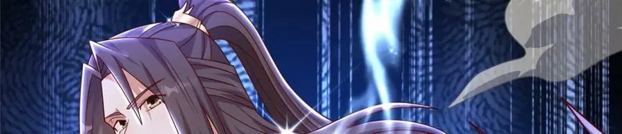349 侍神诅咒 第93页