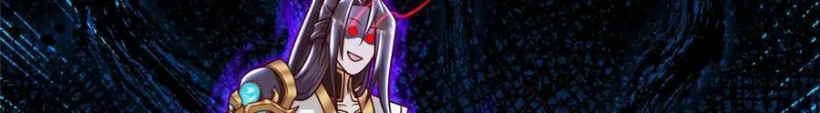 350 夜娘娘 第7页