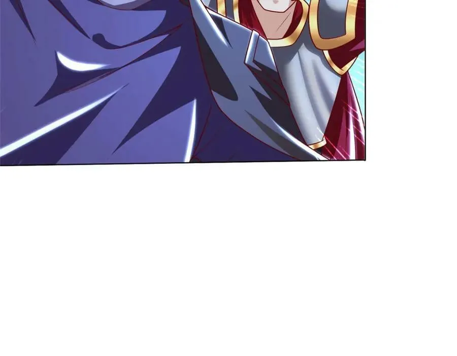 350 夜娘娘 第12页