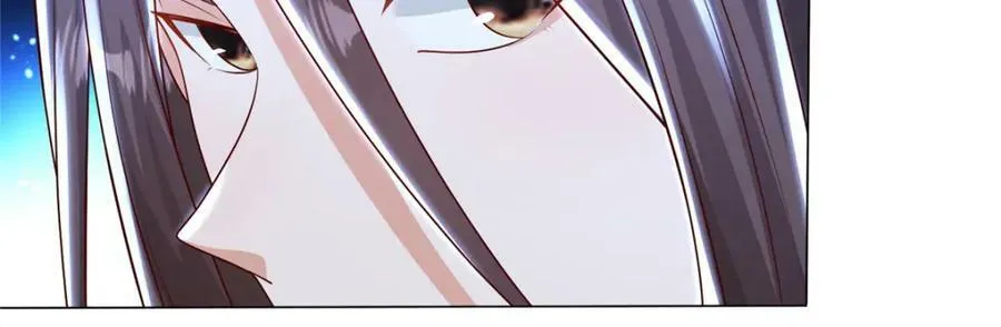 350 夜娘娘 第31页