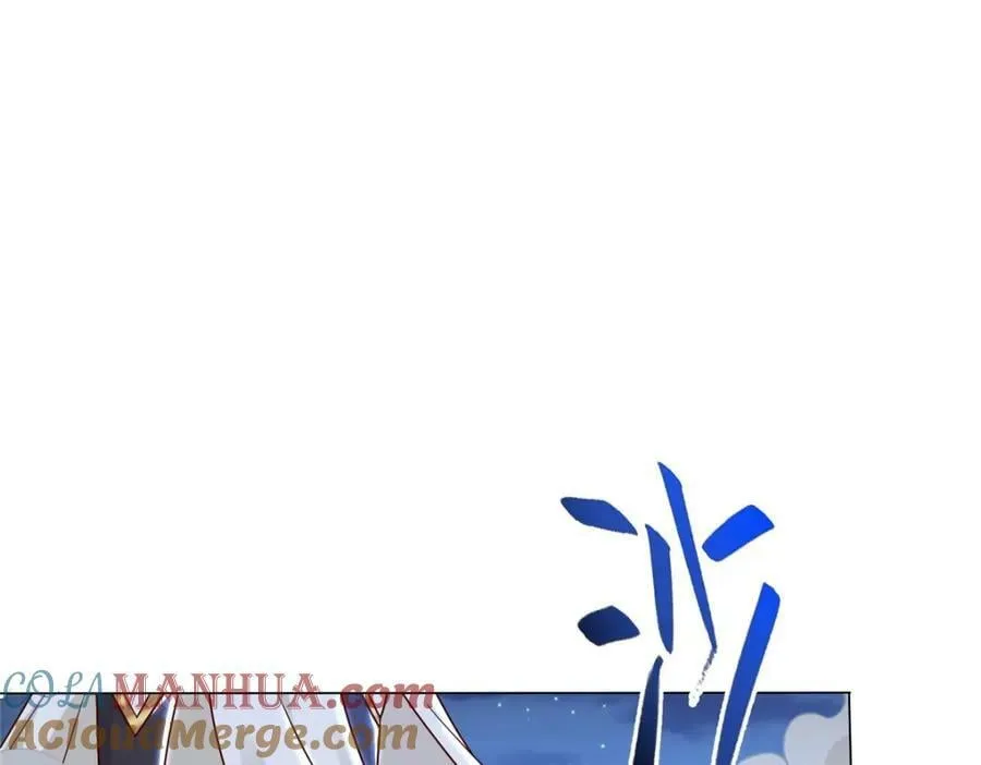 350 夜娘娘 第33页