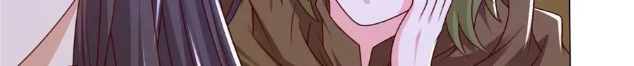 350 夜娘娘 第73页