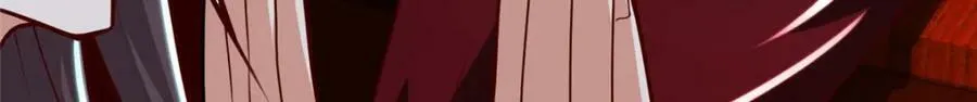 350 夜娘娘 第85页