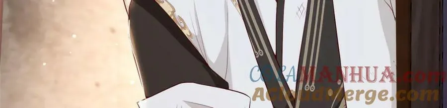 350 夜娘娘 第97页