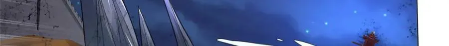351 修复城墙 第64页