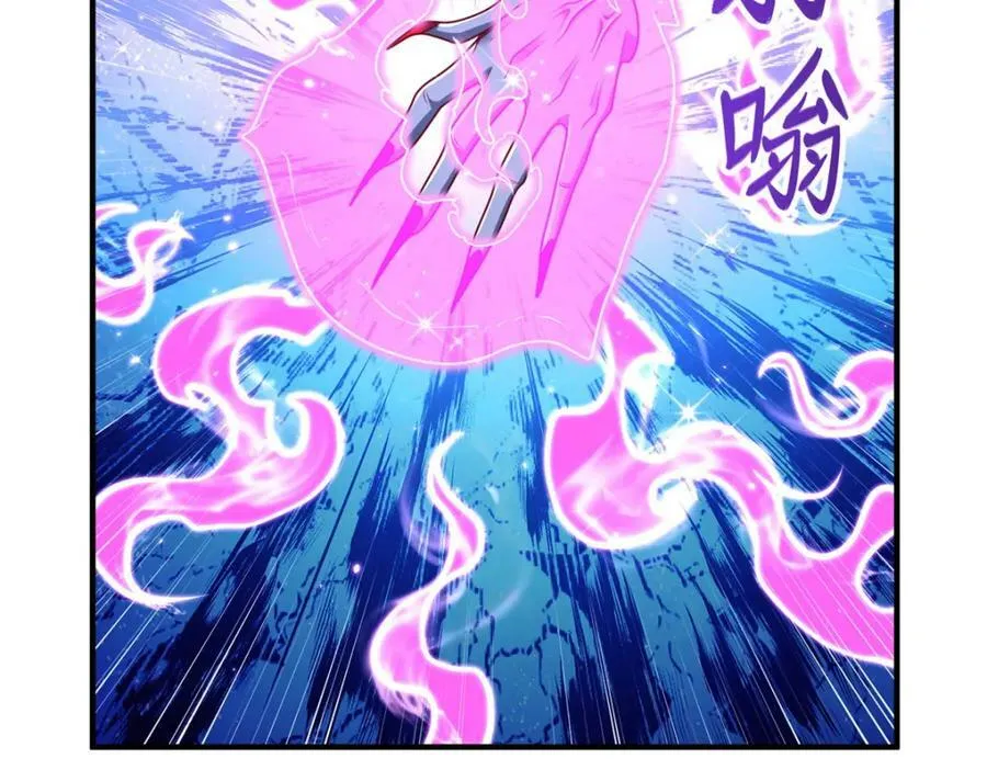 351 修复城墙 第75页