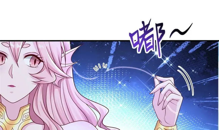 351 修复城墙 第76页