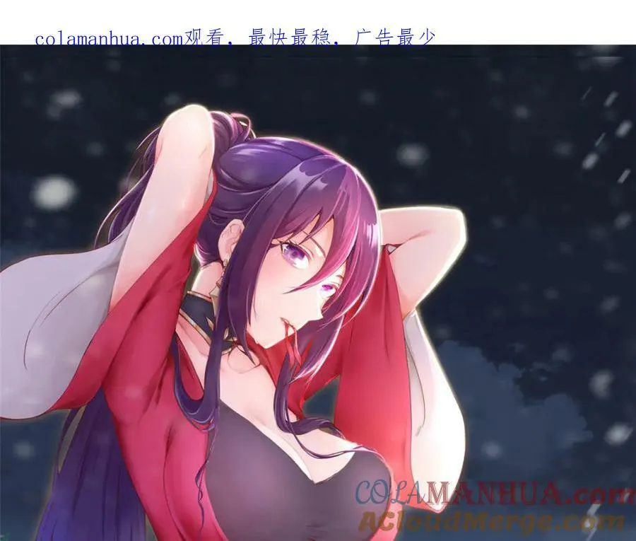 354 过去的真相 第1页