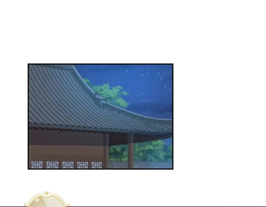 354 过去的真相 第5页