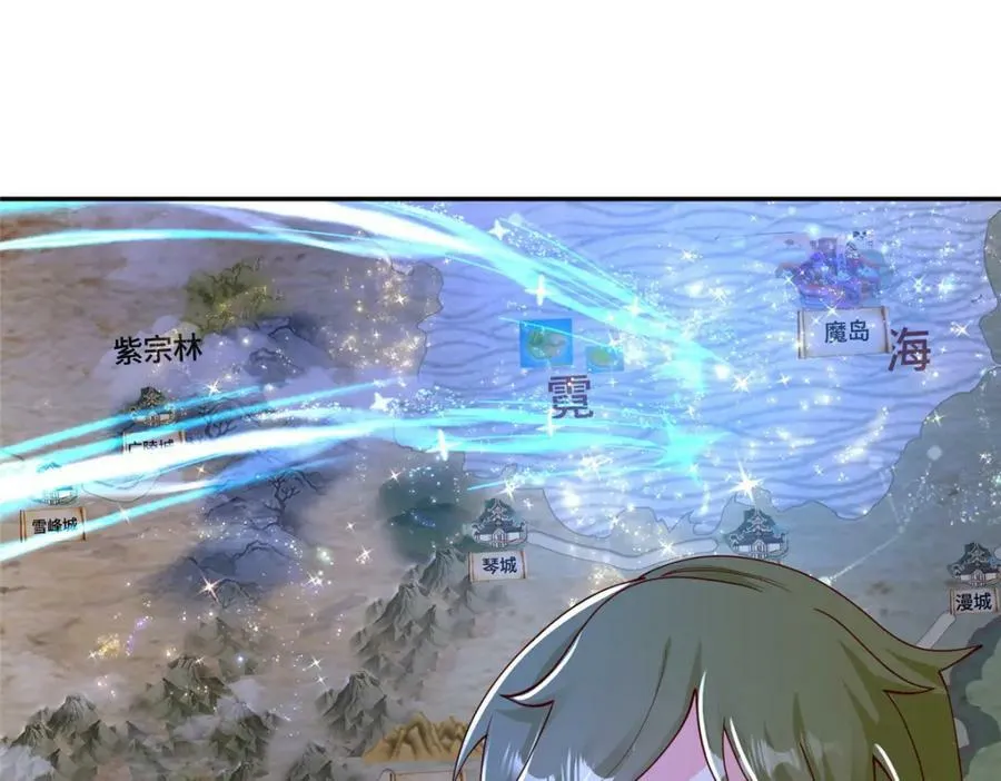 354 过去的真相 第15页