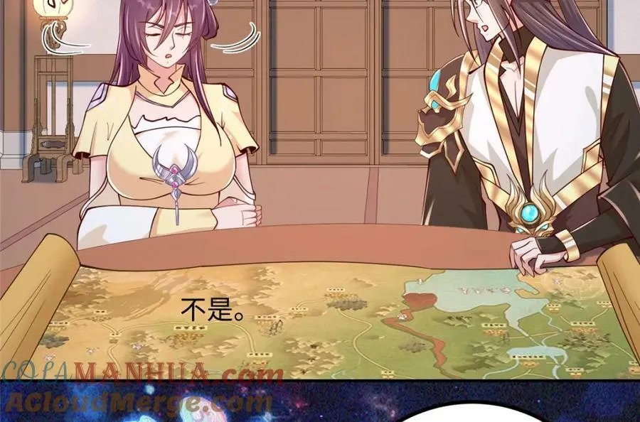 354 过去的真相 第40页