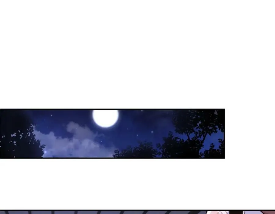 354 过去的真相 第65页