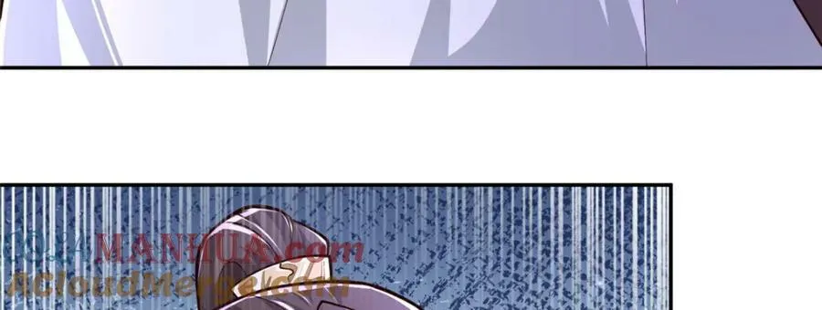354 过去的真相 第76页