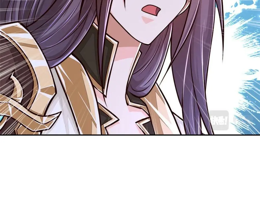 354 过去的真相 第81页