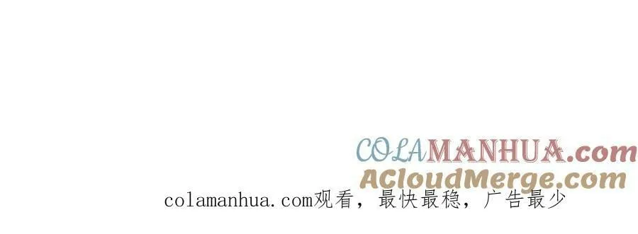 354 过去的真相 第82页