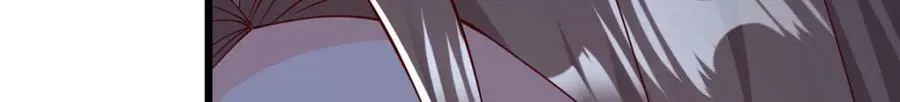 355 玉血剑 第28页