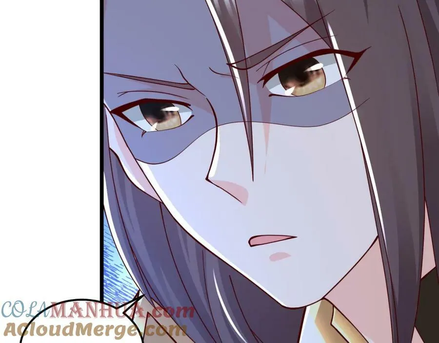 355 玉血剑 第29页
