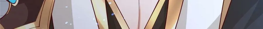 355 玉血剑 第37页