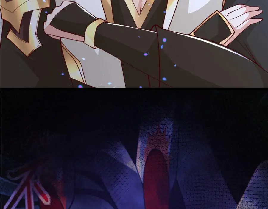 355 玉血剑 第38页