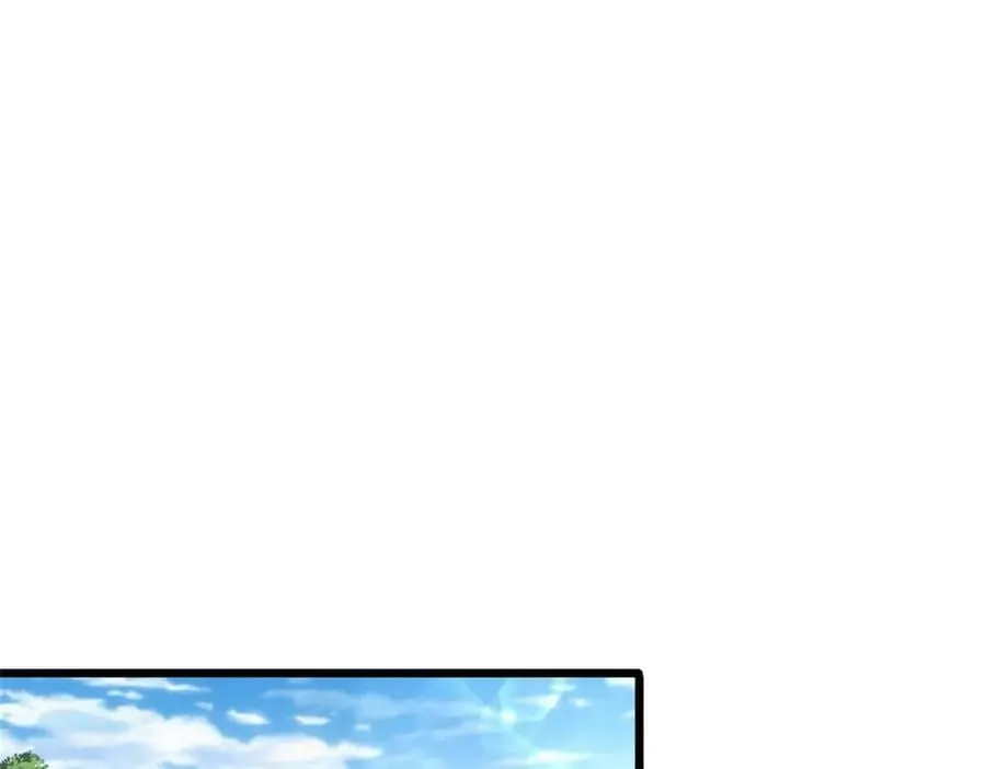 355 玉血剑 第50页