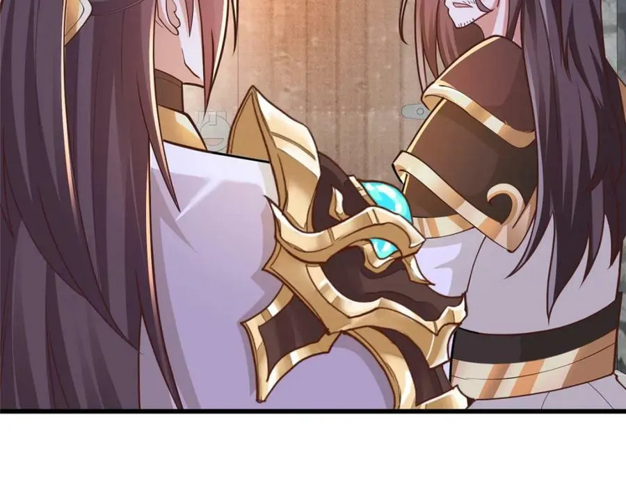 355 玉血剑 第102页