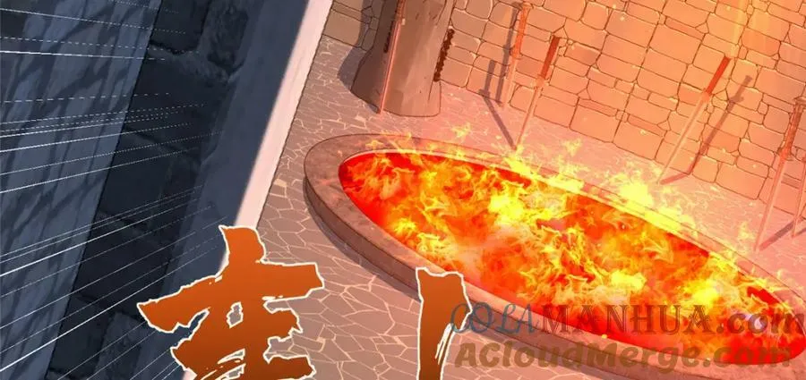 355 玉血剑 第109页