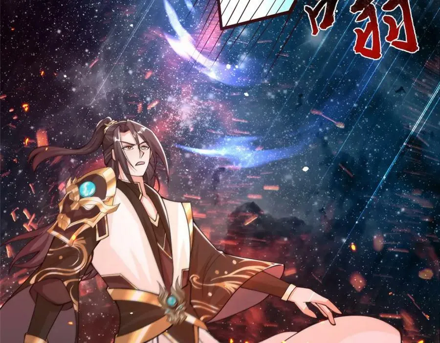 356 剑灵间的战斗 第7页