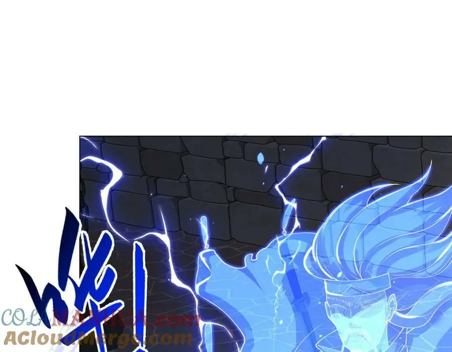 356 剑灵间的战斗 第41页
