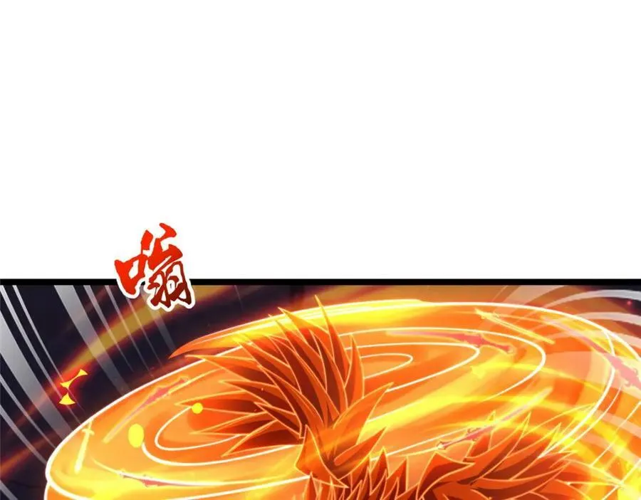 356 剑灵间的战斗 第68页