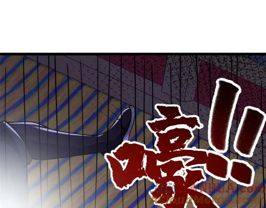 358 惊魂一幕 第57页