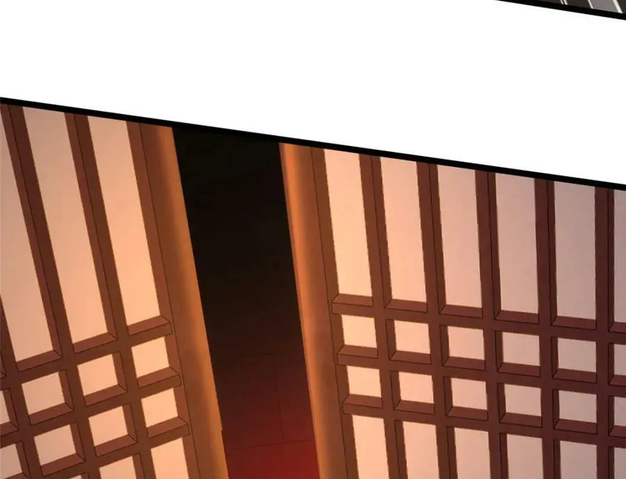 358 惊魂一幕 第94页