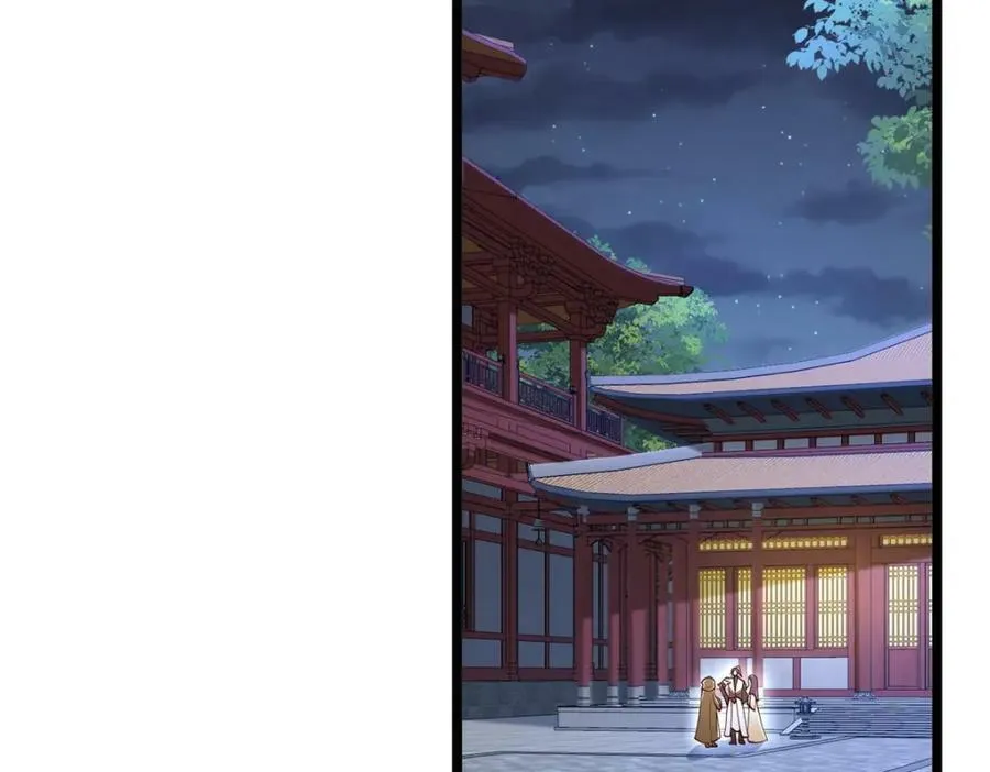 359 祝门的真实实力 第6页