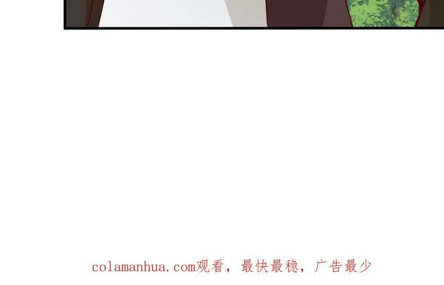 359 祝门的真实实力 第90页