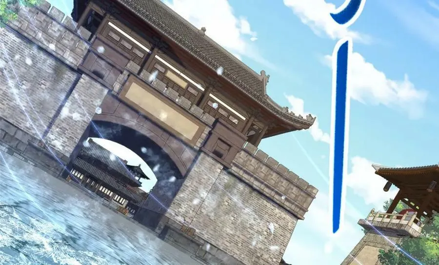 361 皇王之战 第107页