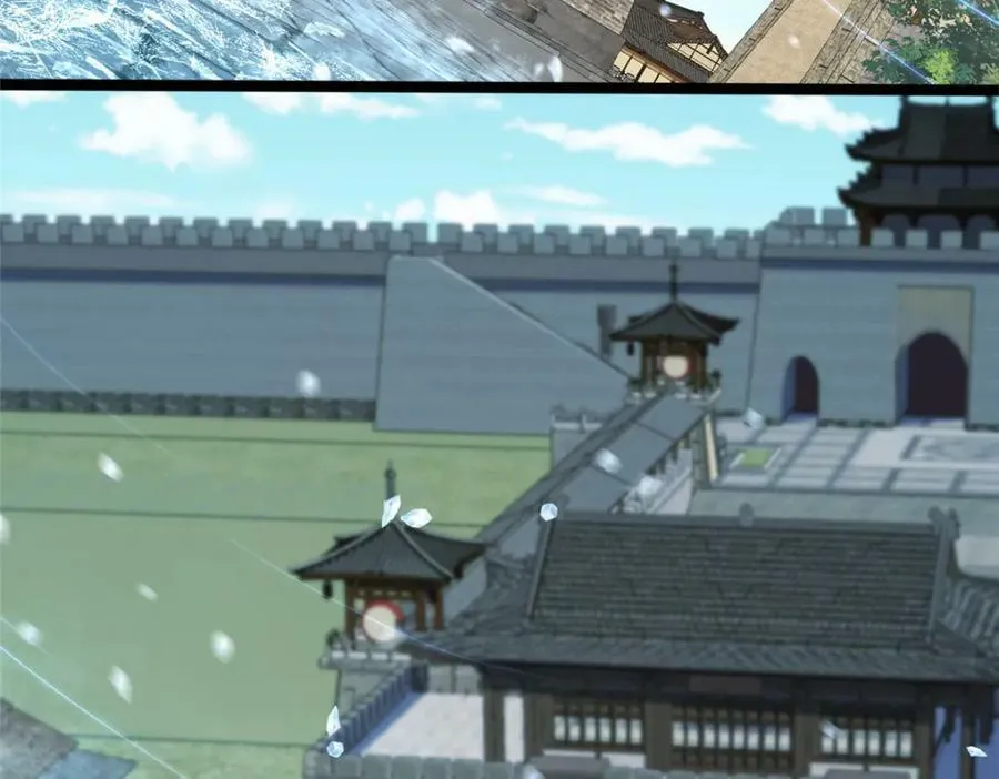 361 皇王之战 第108页