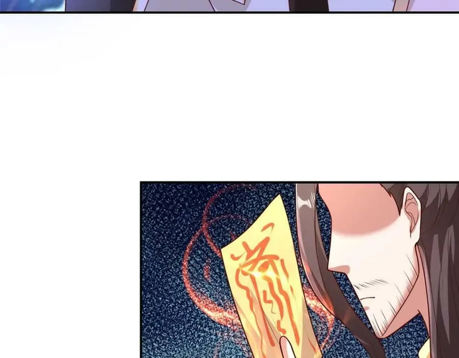 362 最后的退路 第10页