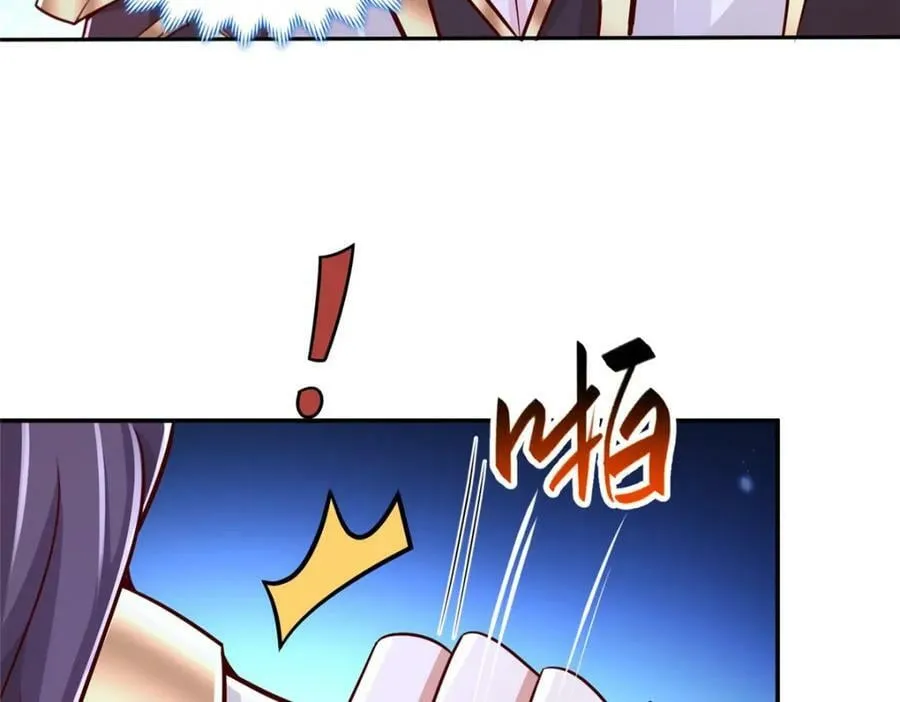 362 最后的退路 第67页