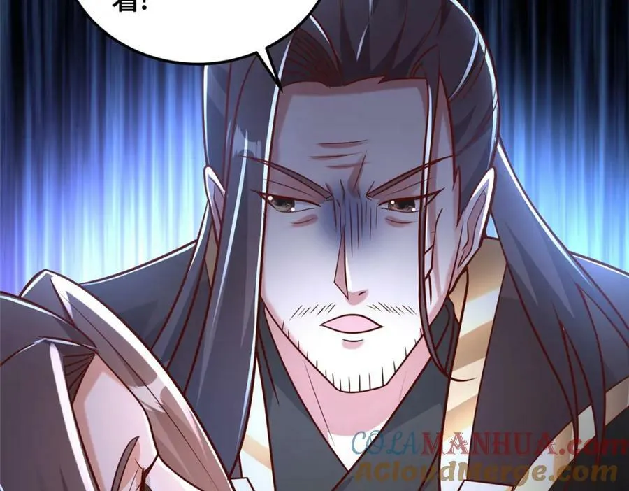 362 最后的退路 第73页